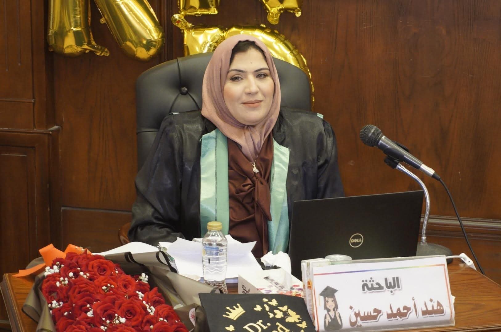 الدكتورة هند القاضي تحصل على المركز الثالث في مسابقة مؤسسة الإعلام والتحول الرقمي