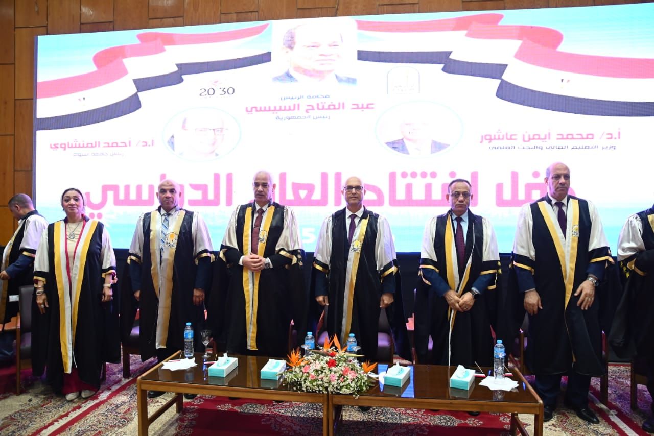 المنشاوي يعلن انطلاق العام الجامعي الجديد 2025/2026 وسط أجواء احتفالية