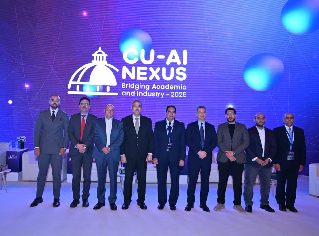 مؤتمر جامعة القاهرة الدولي للذكاء الاصطناعي يشعل  منظومة ابتكار الذكاء الاصطناعي