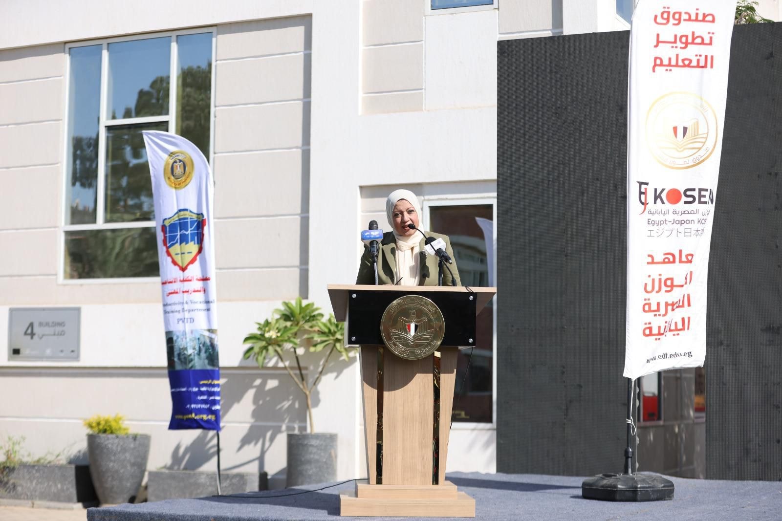 «تطوير التعليم بالوزراء» يحتفل باستقبال أولى دفعات طلاب معهد الكوزن المصري الياباني