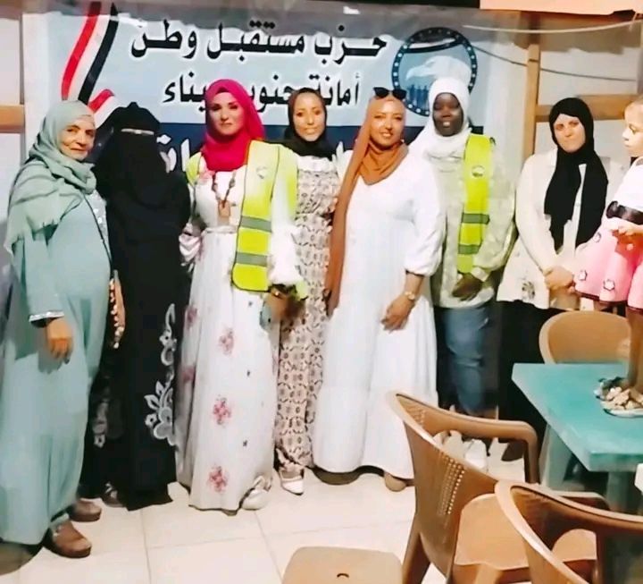 مستقبل وطن يحتفل بالمولد النبوي مع سيدات طور سيناء 