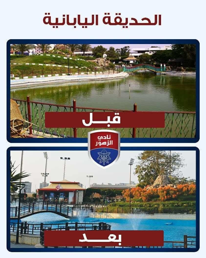 إستطلاع الآراء تؤكد على إكتساح قائمة إبناء الزهور فى إنتخابات اليوم نظرآ للإنجازات الكبرى التى تحققت خلال الفترة الماضية