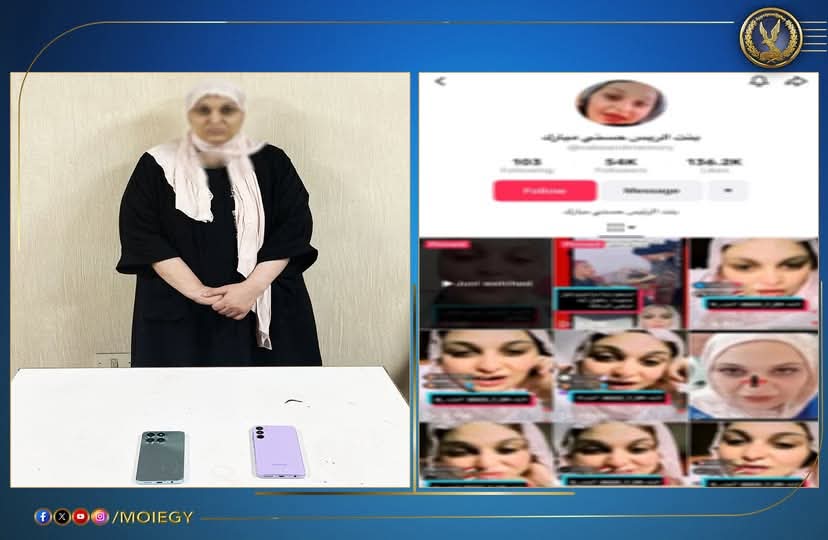 الداخلية تحارب الفيديوهات الزائفة