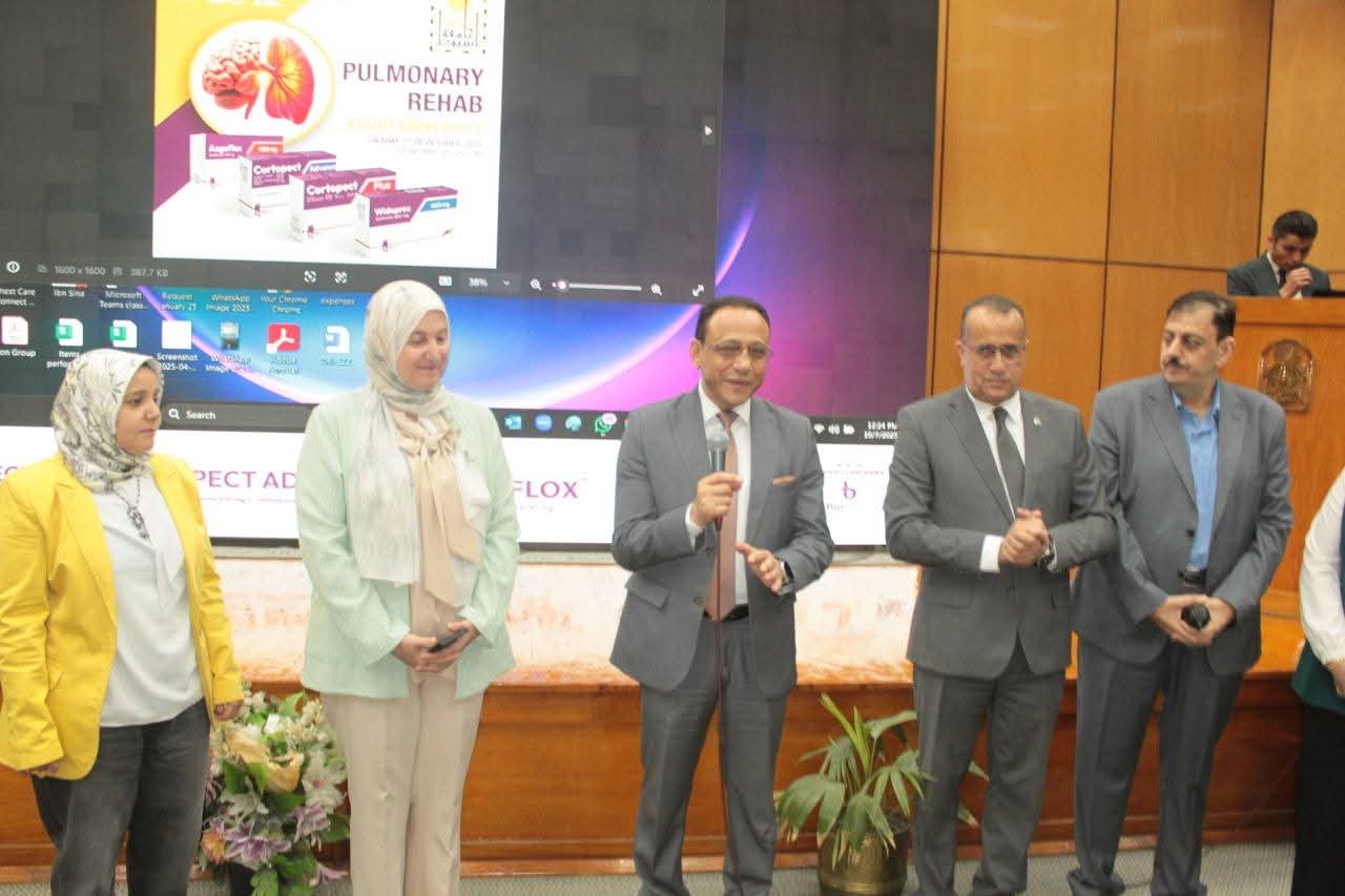 جامعة أسيوط تنظّم يومًا علميًا للتعريف بوحدة التأهيل الرئوي ودعم منظومة علاج أمراض الصدر بصعيد مصر  