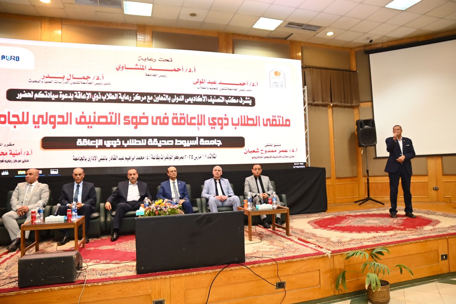 رئيس جامعة أسيوط يفتتح فعاليات ملتقى الطلاب ذوي الإعاقة