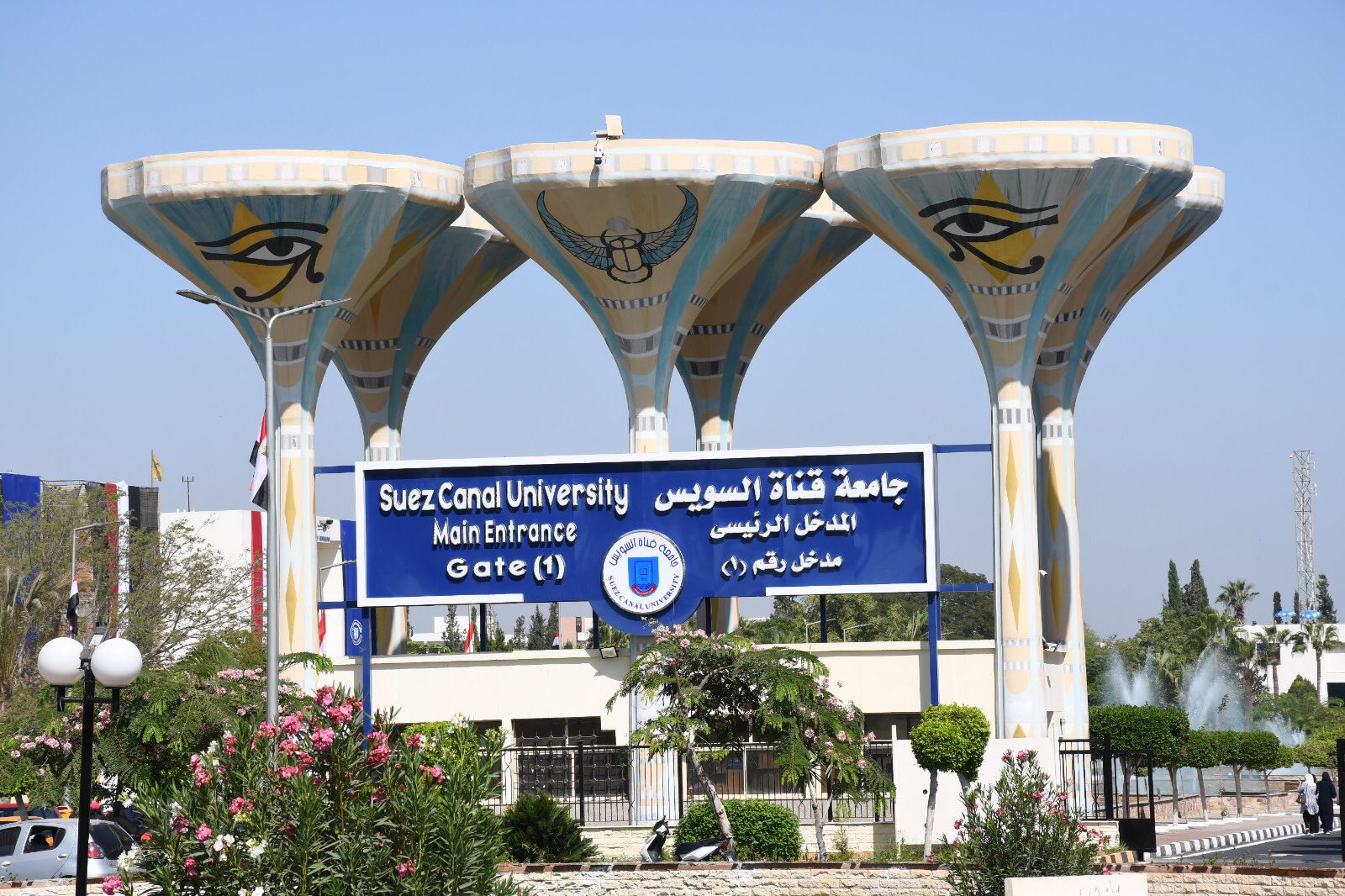 برنامج تدريبي لتأهيل المرشحين لشغل المناصب القيادية الأكاديمية بجامعة قناة السويس