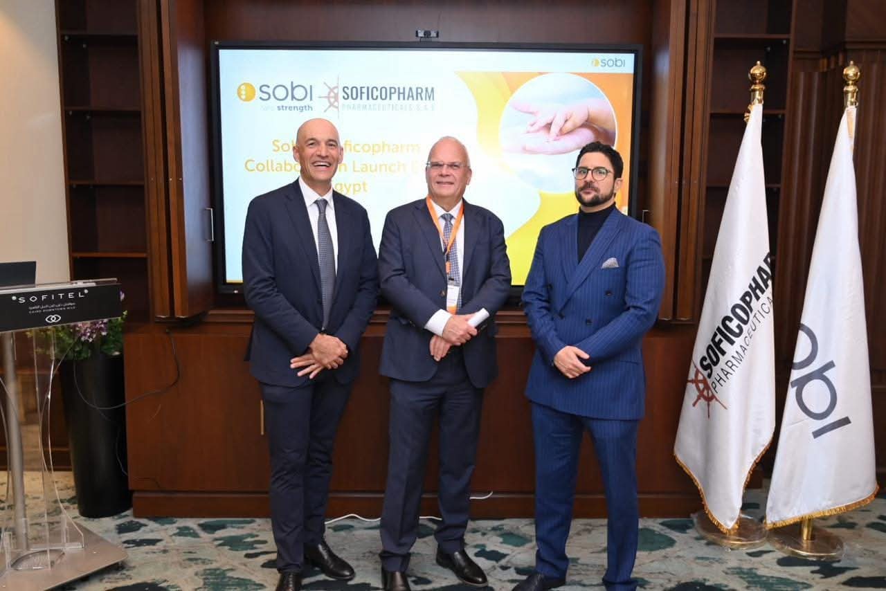 سوبى  وسوفيكوفارم يوقعان اتفاقية لتوفير أحدث علاجات الأمراض النادرة في مصر