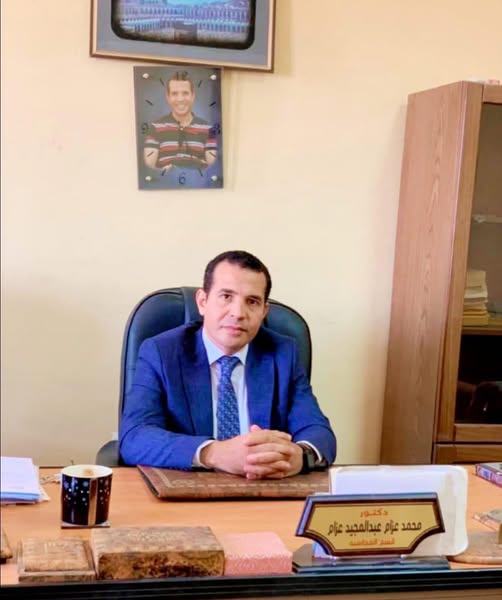 جامعة جنوب الوادي تكلف الدكتور محمد عزام عبدالمجيد عزام قائما بعمل وكيل كلية التجارة لشؤون خدمة المجتمع وتنمية البيئة