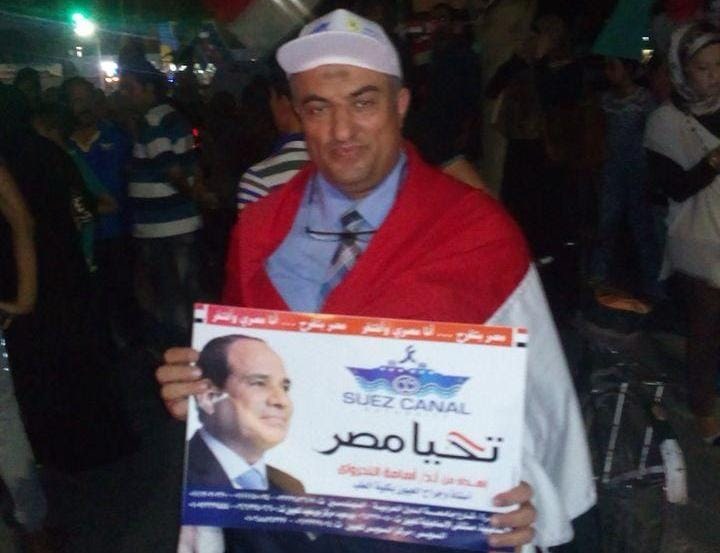 مزاد يهدد ممتلكات طبيب عيون بجامعة قناة السويس بسبب مستندات مزوّرة