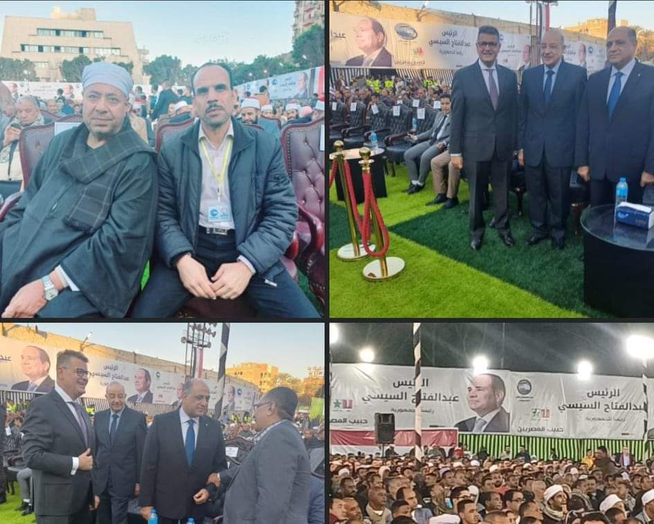 المؤتمر الجماهيري لحزب مستقبل وطن  لدعم الرئيس بأستاد سوهاج الرياضي