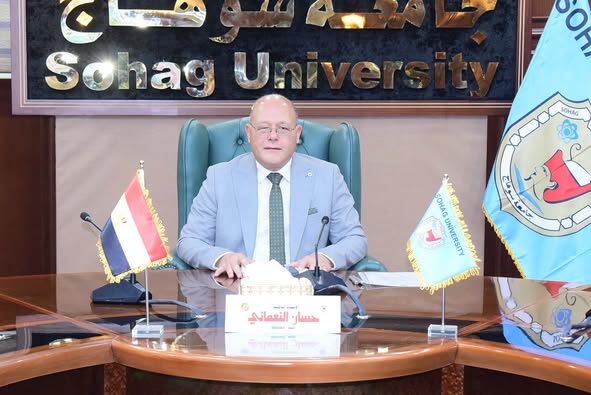 12 عالما يمثلون جامعة سوهاج في قائمة ستانفورد الأمريكية لأفضل 2% من علماء العالم