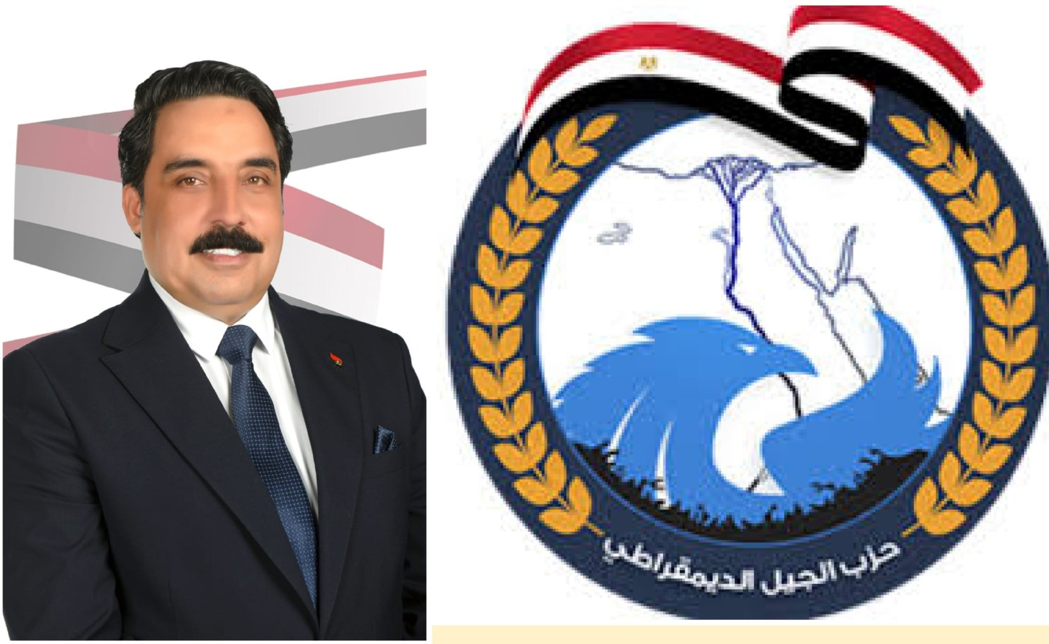 قيادي بحزب الجيل يدعو لمناظرات انتخابية بين الأحزاب