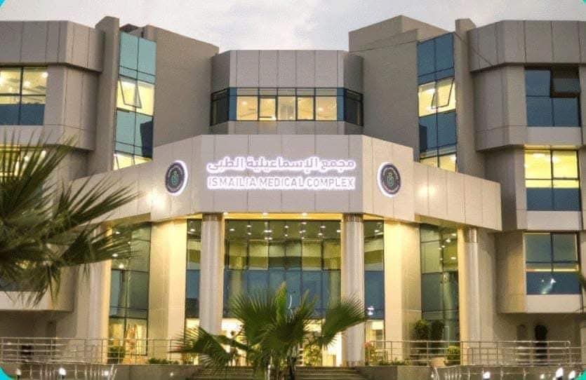هيئة الرعاية الصحية تعلن عن خطتها للتأمين الطبي لاحتفالات عيد الأضحى المبارك بمحافظات تطبيق منظومة التأمين الصحي الشامل