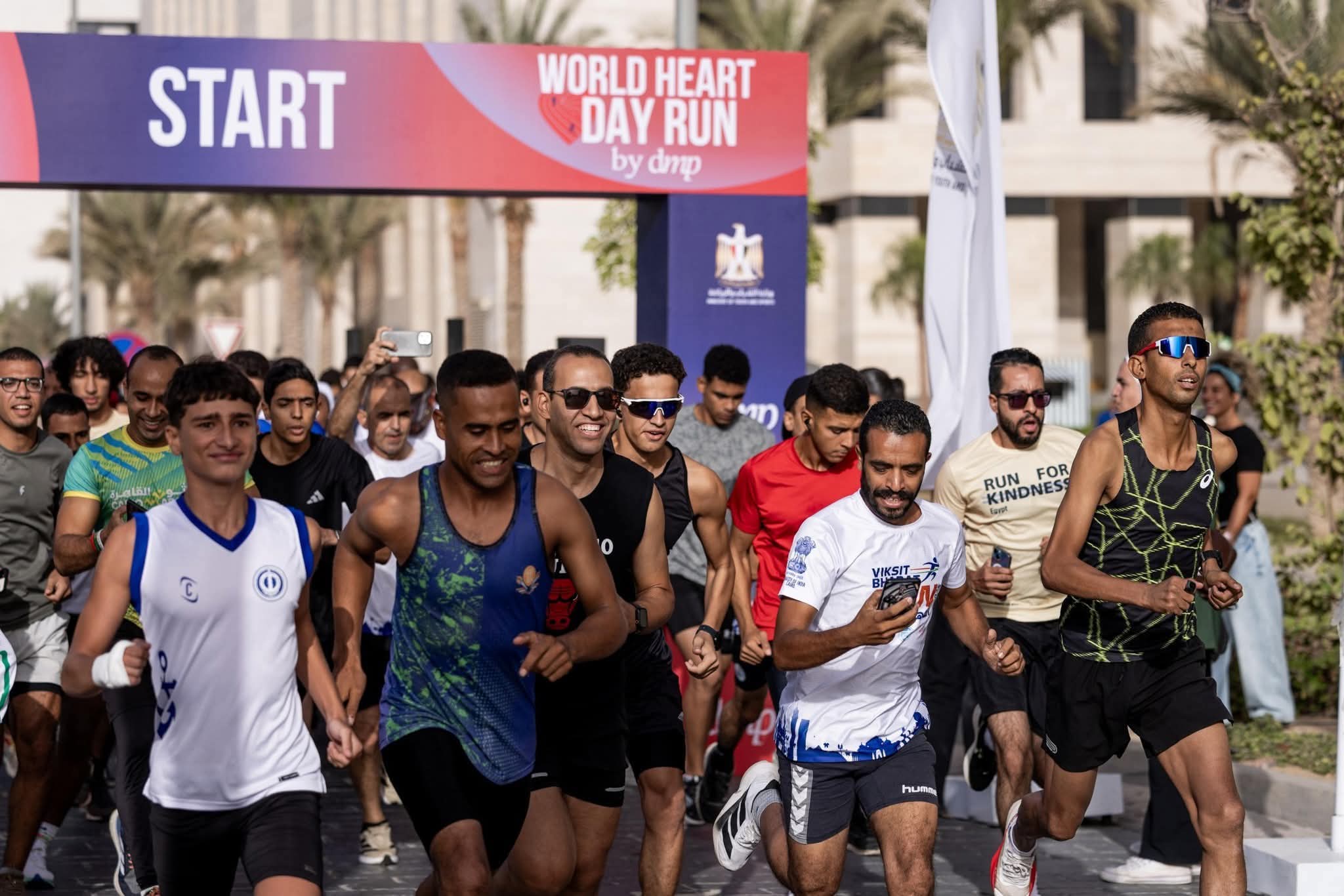 وزاره الشباب والرياضة تستضيف ١٠٠٠ مشارك في فاعلية اليوم العالمي لمرضى القلب