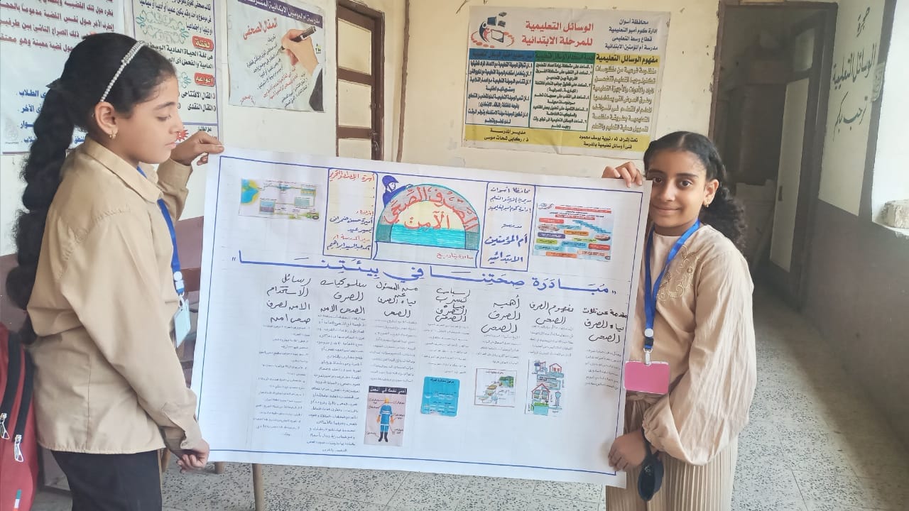 ورشة عمل علمية وعملية لطلاب مدرسة أم المؤمنين الابتدائية ضمن مبادرة 
