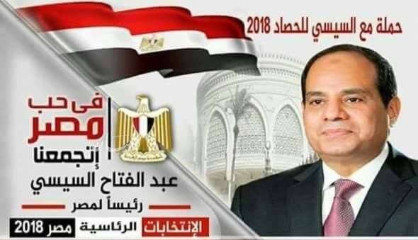 أحمد قاسم يعلن تدشين تحالف 