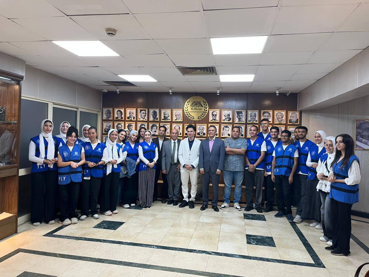 اتحاد YLY فى ندوة صحفية بجريدة الأهرام