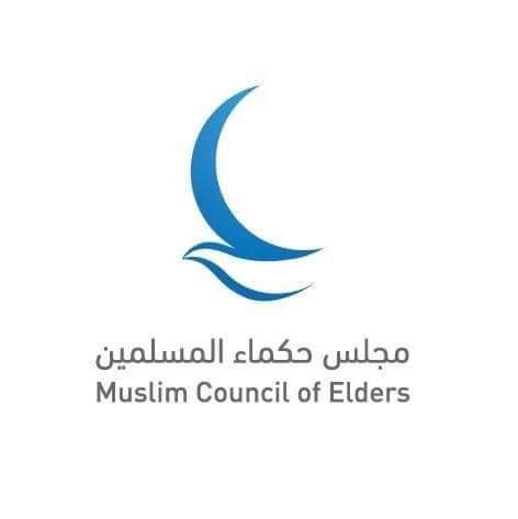 مجلس حكماء المسلمين ينظِّم ورشة عمل للتأكيد على دَوْرِ الأديان في تعزيز قيم التعايش والأخوة الإنسانية 