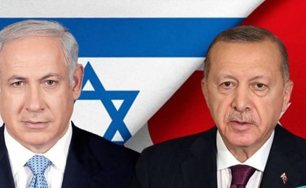 تركيا تصدر أوامر اعتقال بحق نتنياهو ووزرائه بتهمة ارتكاب جرائم إبادة فى غزة    