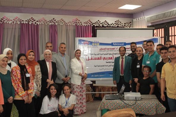 جامعة أسيوط تطلق النسخة الثانية من البرنامج التدريبي (مدربو المستقبل)