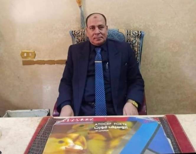 عزاء