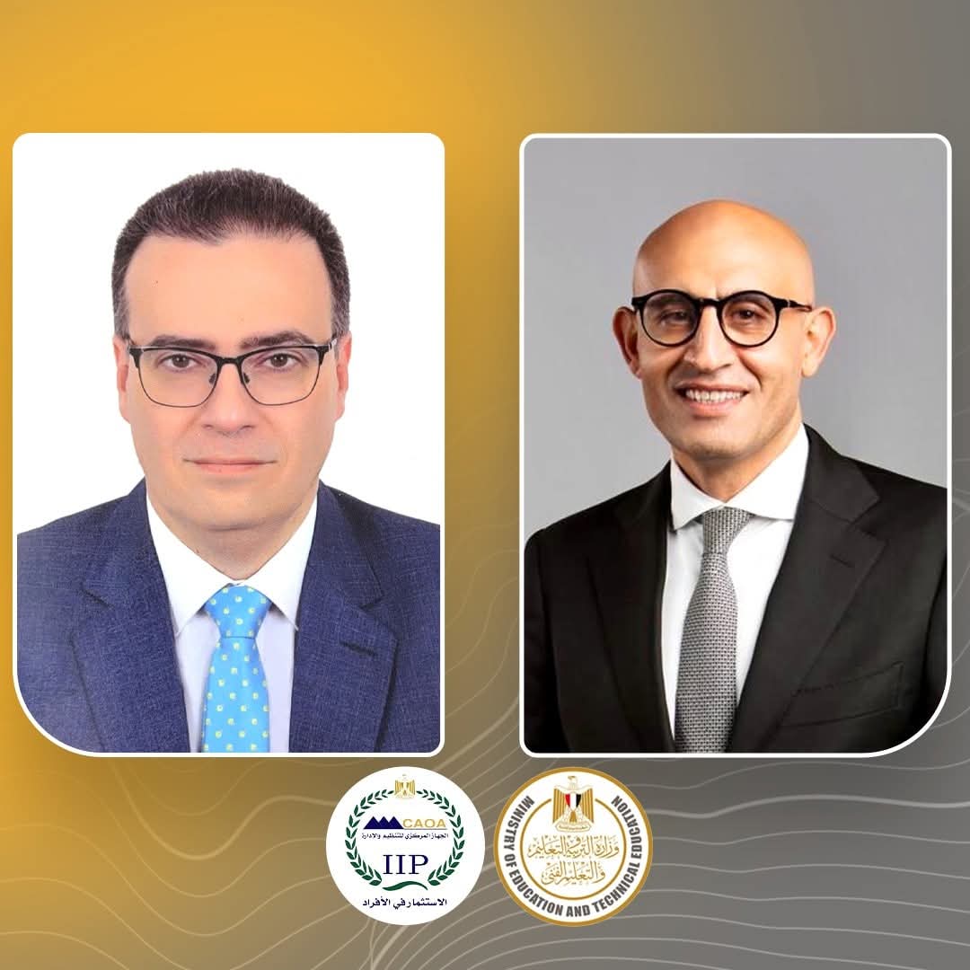 وزير التربية والتعليم ورئيس التنظيم والإدارة يتفقان على إعلان مسابقة لمعلمي الحصة لشغل وظائف (معلم مساعد) يونيو المقبل