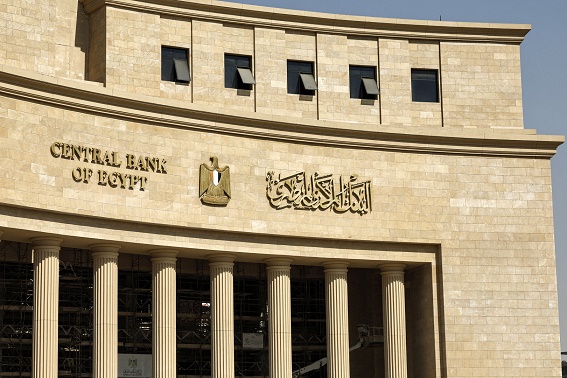 البنك المركزي المصري يصدر القواعد المنظمة لتعامل البنوك مع شركات نقل الأموال