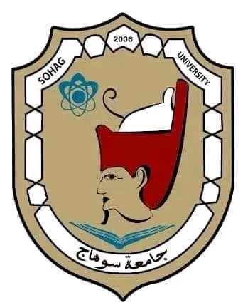 جامعة سوهاج  تمد فترة التقديم لمكافأة النشر العلمي إلى ٣٠ نوفمبر المقبل