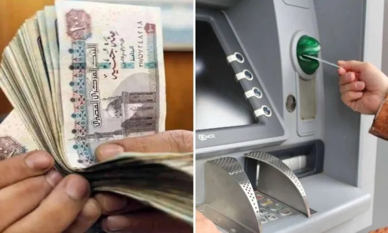 البنك الدولي: قوانين الحد الأدنى للأجور تعزز التنمية الاقتصادية