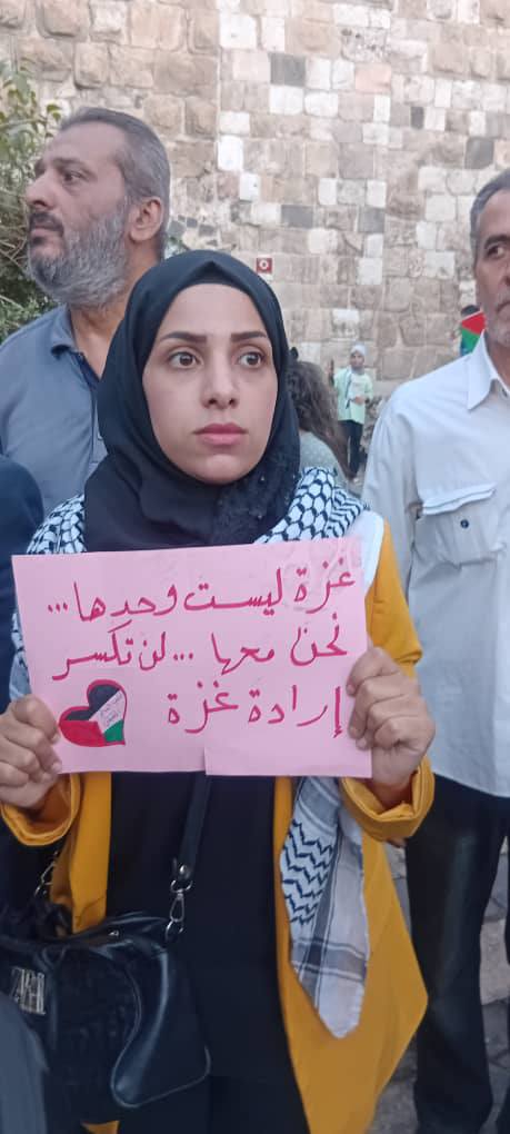إستمرار المظاهرات في دمشق وريف دمشق رفضا للتطبيع مع العدو الصهيوني 
