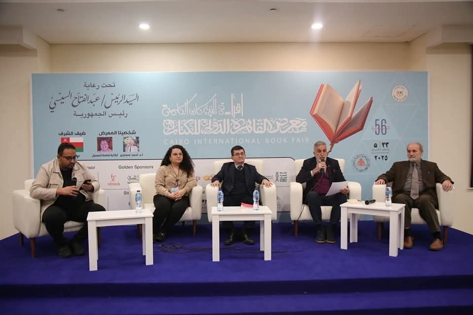 الشعراء الأتراك يعرضون قصائدهم بمعرض الكتاب ويؤكدون ضرورة زيادة التعاون بين مصر وتركيا