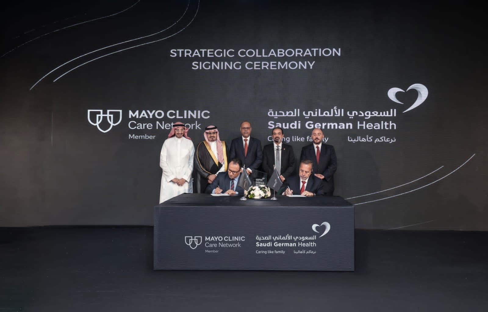 وزير العمل يشهد توقيع اتفاقية بين المستشفى السعودي الألماني ومؤسسة مايو كلينك المتخصصة في الاختراعات والأبحاث الطبية