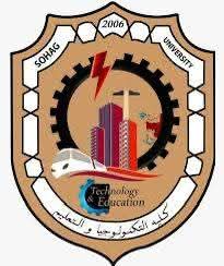 إيجاك يجدد اعتماد معمل التبريد والتكييف وتطبيقات الطاقة الجديدة والمتجددة بجامعة سوهاج