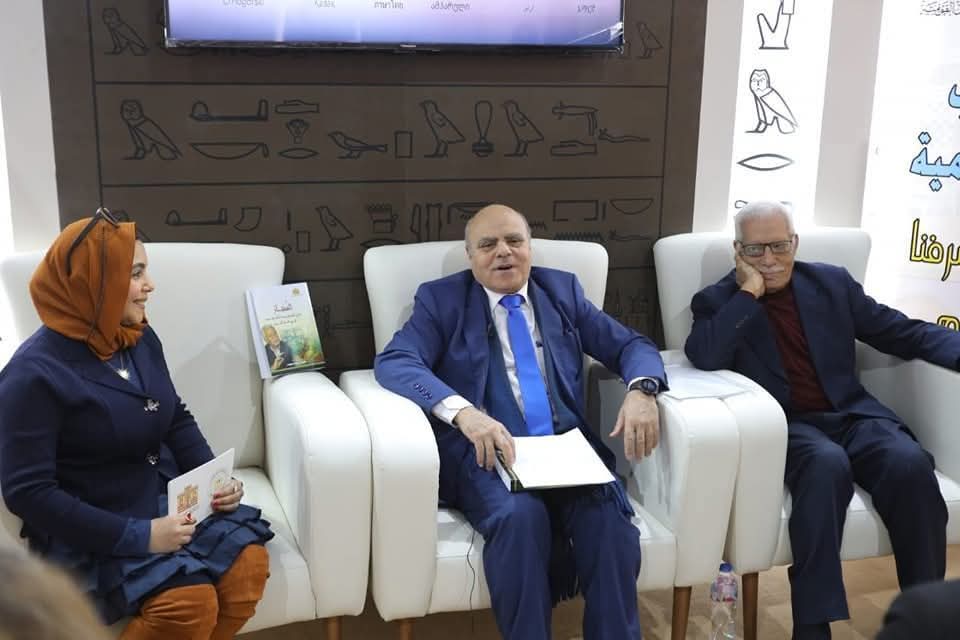 معرض الكتاب يناقش 